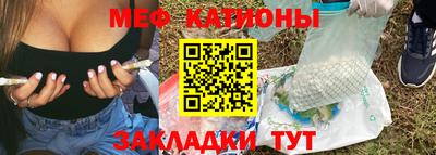 стафф Малоярославец