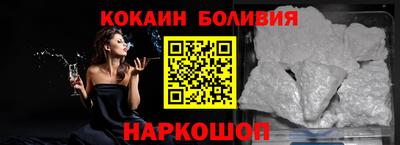 амфетамин Мариинск