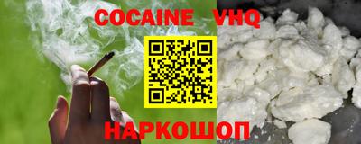амфетамин Мариинск