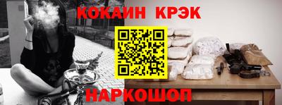 стафф Малоярославец