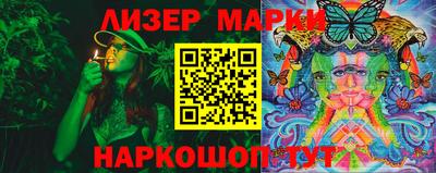 стафф Малоярославец