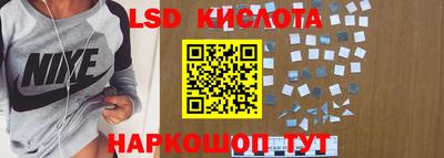 стафф Малоярославец
