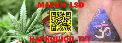 мефедрон Малгобек