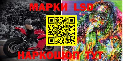 стафф Малоярославец