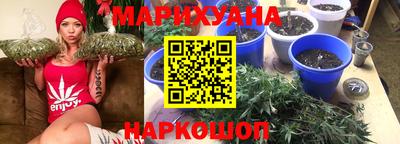 амфетамин Мариинск