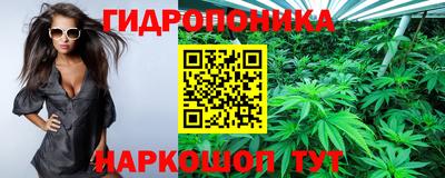 мефедрон Малгобек