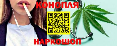 амфетамин Мариинск