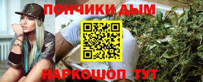 стафф Малоярославец