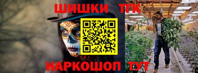 амфетамин Мариинск