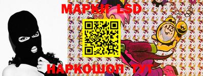 мефедрон Малгобек