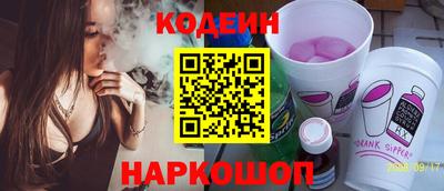 стафф Малоярославец