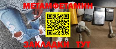 стафф Малоярославец