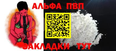 стафф Малоярославец