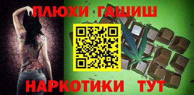амфетамин Мариинск