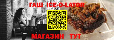 стафф Малоярославец