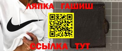 мефедрон Малгобек